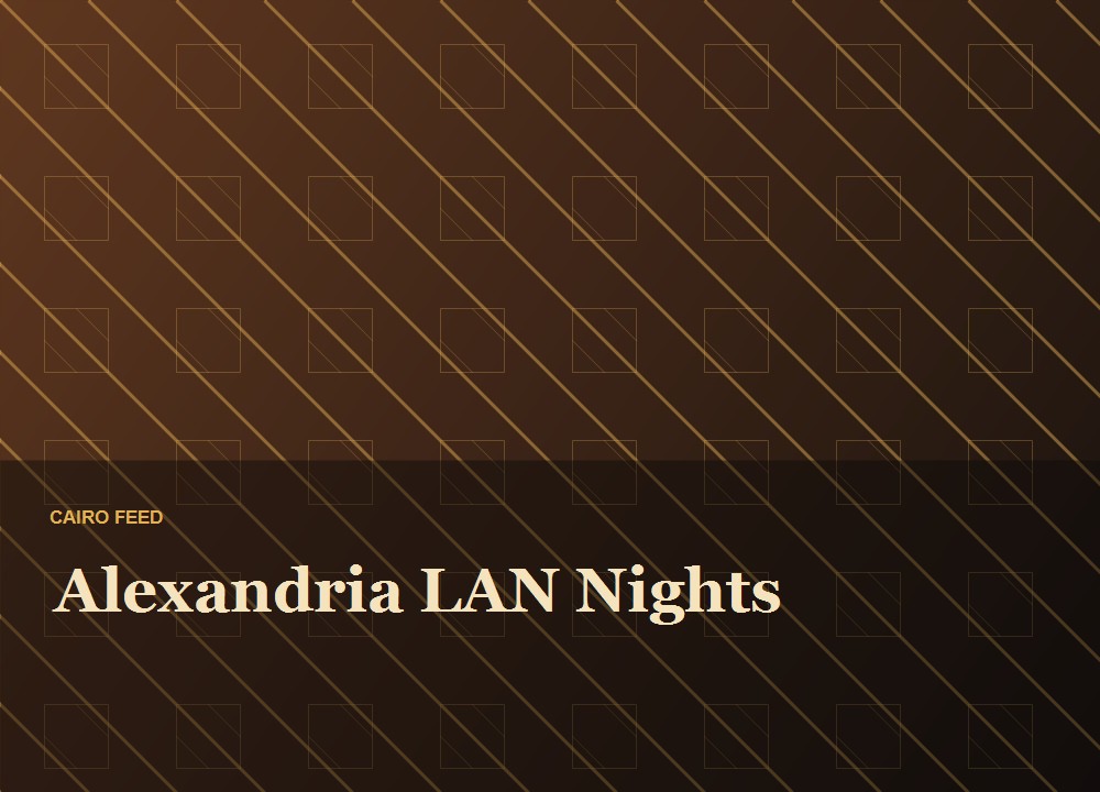 LAN tournament guide placeholder